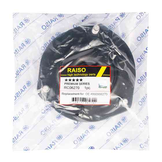 Опора переднього амортизатора Raiso (Швеція) Toyota Camry 50, Тойота Камрі 50 11- #RC06270 UASFOUO22 Ковель