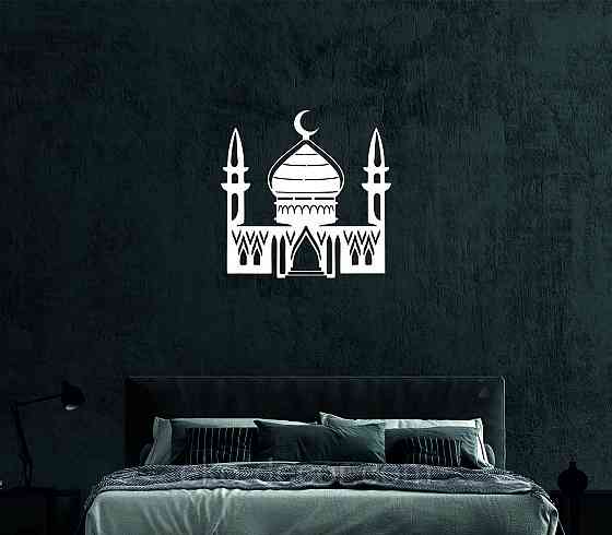 Декоративне настінне Панно «Іслам» Декор на стіну 90*90 см, Білий Київ