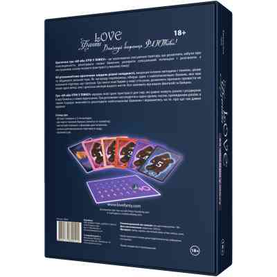 Настільна гра 18+ Bombat game Love Фанти 69 або Ігри в ліжку (укр.) (4820172800422) Вінниця