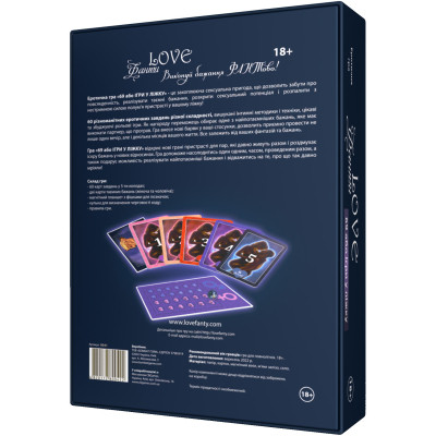 Настільна гра 18+ Bombat game Love Фанти 69 або Ігри в ліжку (укр.) (4820172800422) Вінниця - фото 2