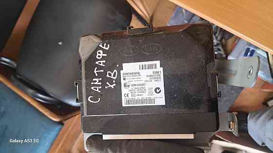 Блок керування центральним замком Hyundai Santa Fe 3 (2012-2018) Київ