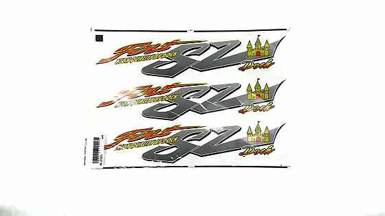 Наклейка FORT SZ (_х_см) Мукачево