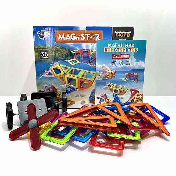 Конструктор магнітний Limo Toy Транспорт 36 деталей (LT5003) Чернигов