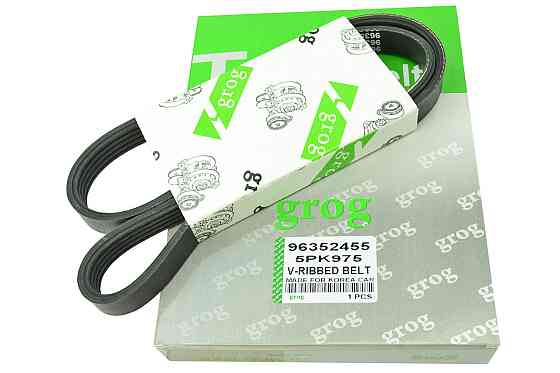 Ремінь Ланос 1,4-1,5 з гідропідсилювачем 5PK975 (у коробці) генератора Мукачево