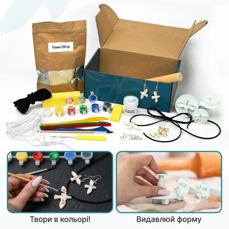 Великий набір для створення прикрас "Птахи" GL-008 з пластичної глини Вінниця - фото 3