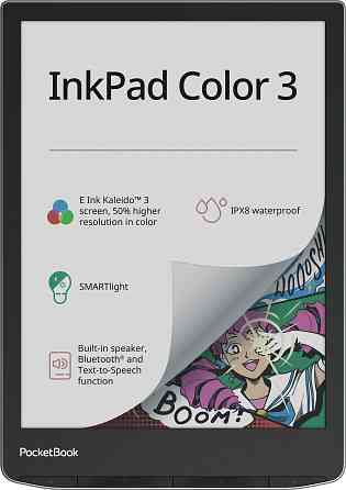 Електронна книжка PocketBook InkPad Color 3 (PB743K3), IPX8, Stormy Sea Винница