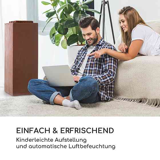 Садовый фонтан Мессина LED 30 x 84 x 30 см Цемент Медь (Германия, читать описание) Ровно