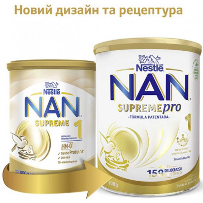 Детская смесь Nestle NAN Supreme Pro 1+0 мес. 800 г (7613035854444) Винница - изображение 2