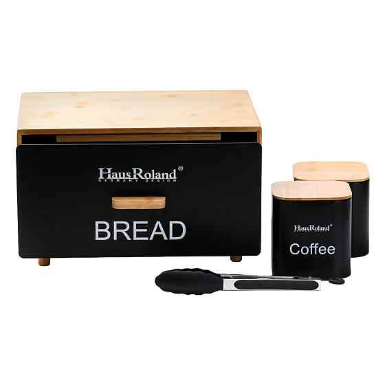 Haus Roland Кухонний набір для зберігання продуктів чорний HP33534B Коломыя