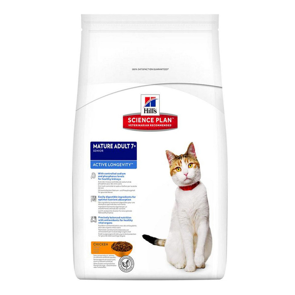 Корм для котів Хіллс Hills SP Feline Mature від 7 років з куркою 10 кг Вінниця - фото 3