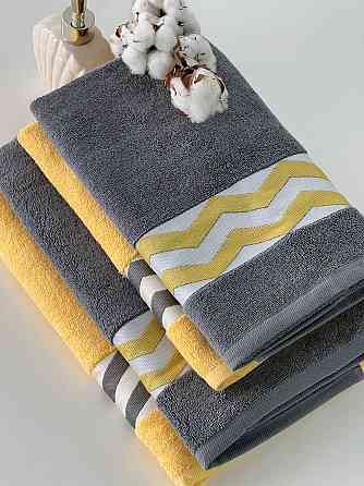 Полотенце махровое с бордюром Ideal Textile 50*90 см Черновцы