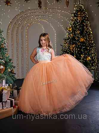 Длинное нарядное платье на 9-11 лет Кривой Рог