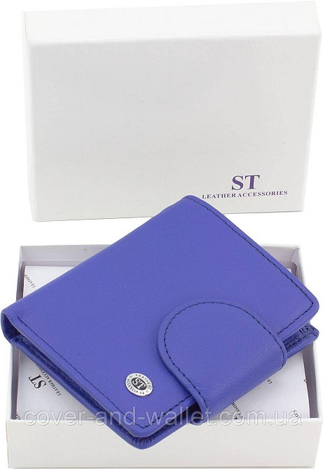 Кожаный женский кошелек компактного размера с монетницей синего цвета ST 415-1 Киев - изображение 10