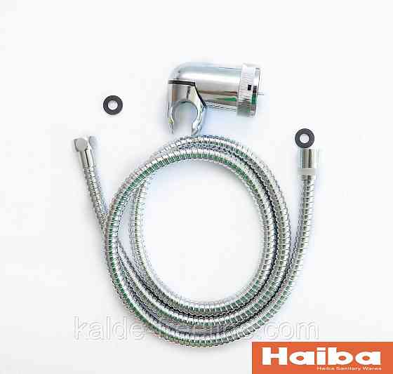 Смеситель для ванны Haiba Focus. Chr-003 Харьков