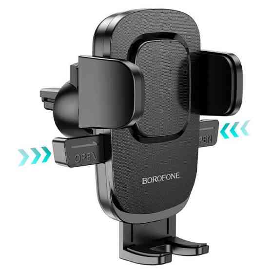 Автомобильный держатель крепление подставка для телефона смартфона BOROFONE BH69 на вент решетку цвет черный Одесса