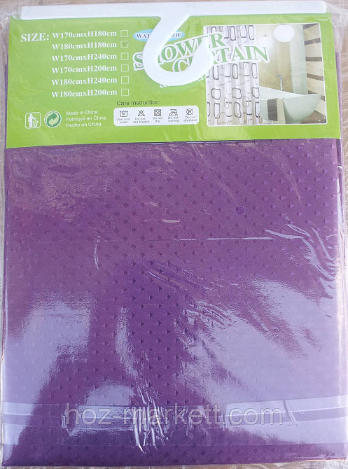 Шторка в ванную однотонная фиолетовая Харьков - изображение 2