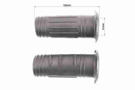 Рукоятки керма к-кт 2шт Киев