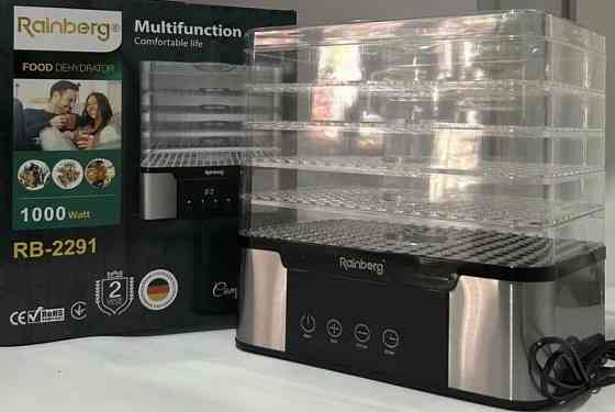Електрична сушарка для овочів і фруктів Rainberg RB-2291/Дегідратор. Київ