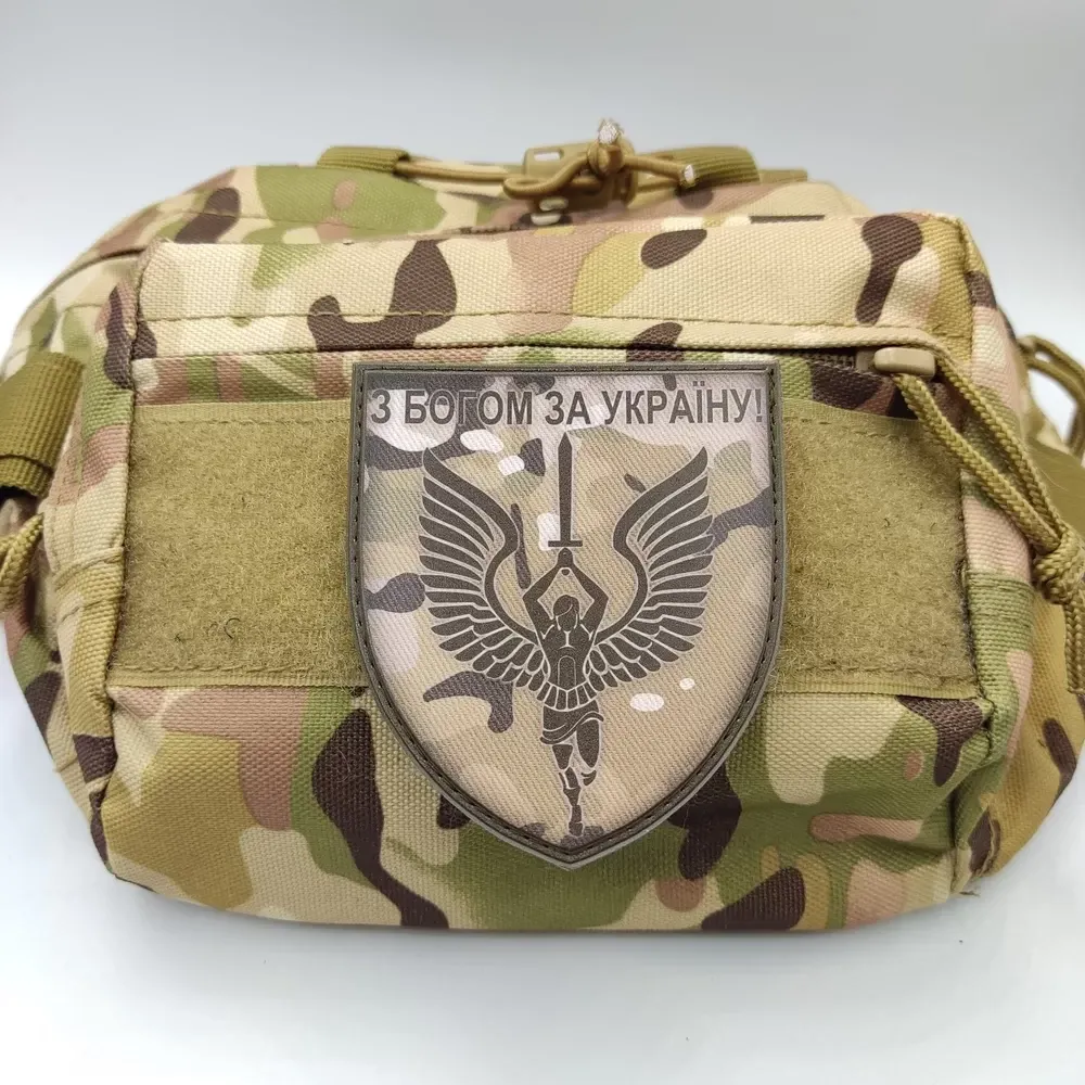 Патч / шеврон ЗСУ З Богом за Україну мультикам Запоріжжя - фото 3