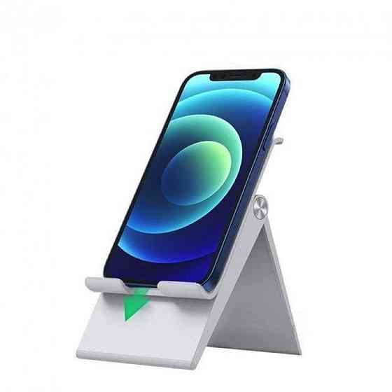 Тримач для мобільного UGREEN LP247 Adjustable Portable Stand (White)(UGR-80704) Миколаїв