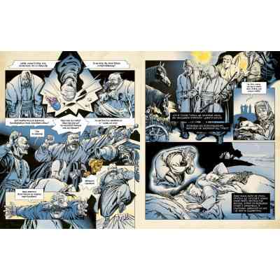 Комикс Тарас Бульба - Микола Гоголь А-ба-ба-га-ла-ма-га (9786175852255) Винница