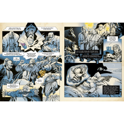 Комикс Тарас Бульба - Микола Гоголь А-ба-ба-га-ла-ма-га (9786175852255) Винница - изображение 2