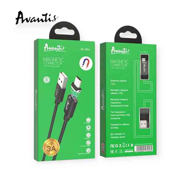 Кабель для заряджання магнітний Avantis USB - Micro USB, 1.2м, 3.0А чорний, круглий Мукачево