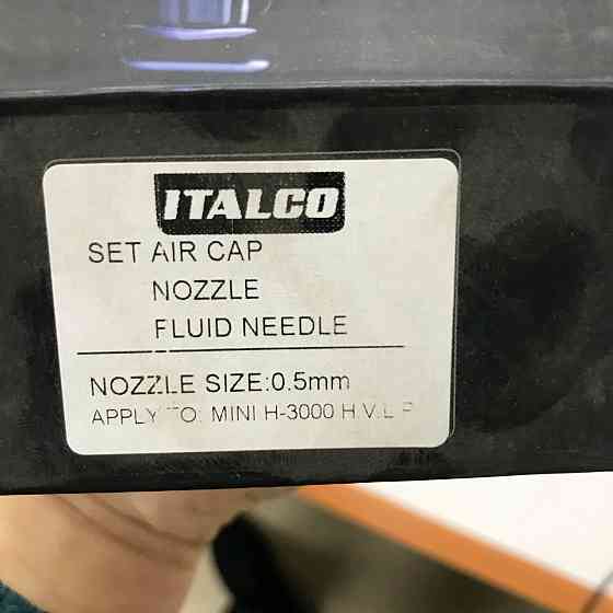 Дюза для краскопульта H-3003-MINI 0,5мм ITALCO NS-H-3003-MINI-0.5 Одеса