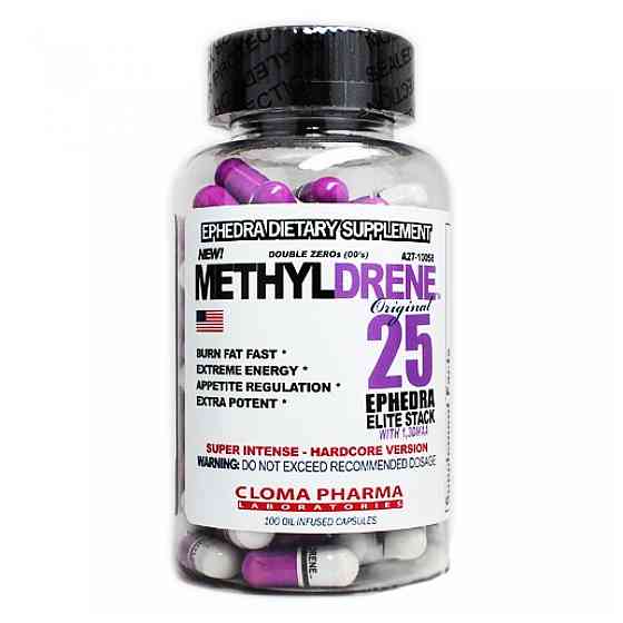 Жиросжигатель Methyldrene Elite 100 caps Луцк