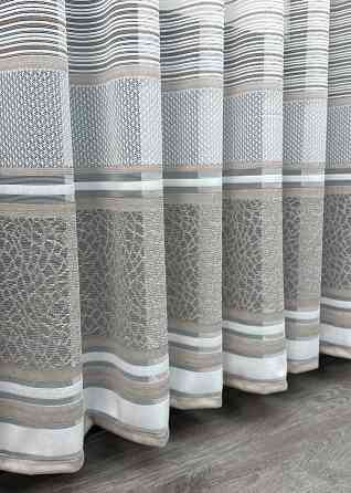 Короткий тюль жакард, висотою 2м, колір білий з капучино 1946т Київ