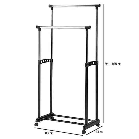 Вішак NOVA II хром/чорний Київ