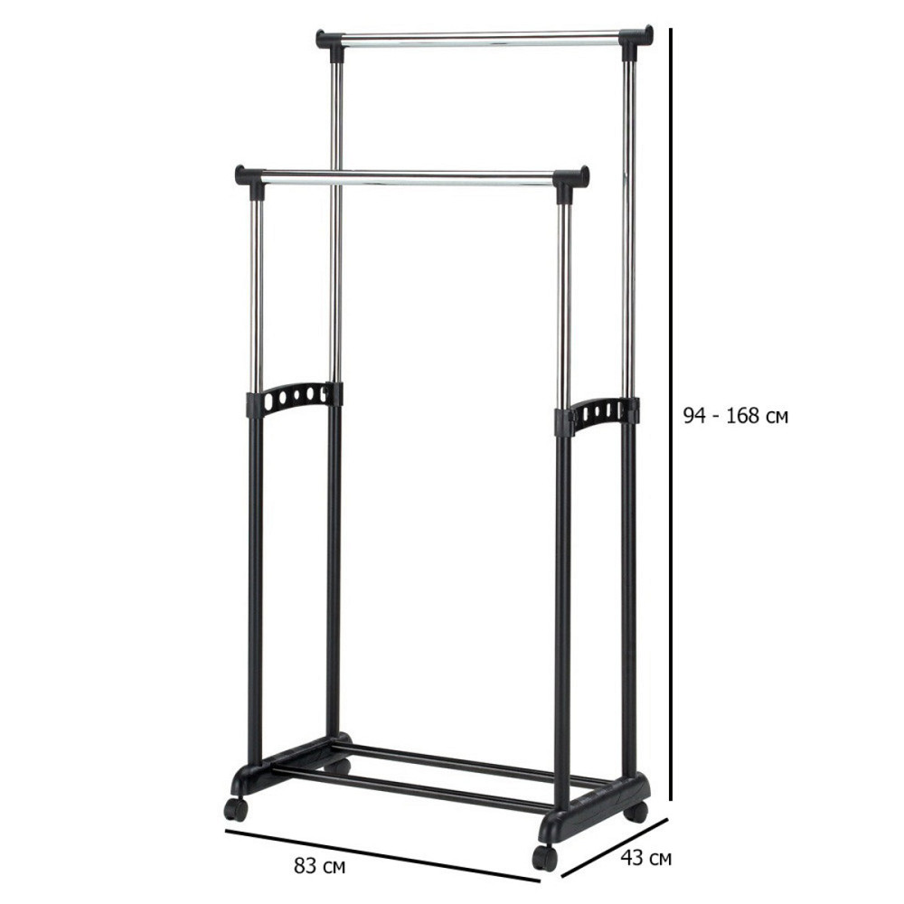 Вішак NOVA II хром/чорний Київ - фото 4