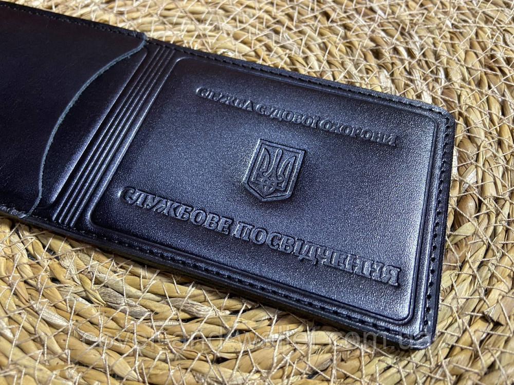 Обкладинка на посвідчення Служба судової охорони з додатковою кишенею Київ - фото 2
