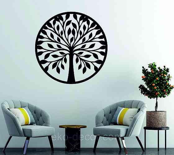 Декоративное настенное Панно «Дерево» Декор на стену 90*90 см, Черный Киев