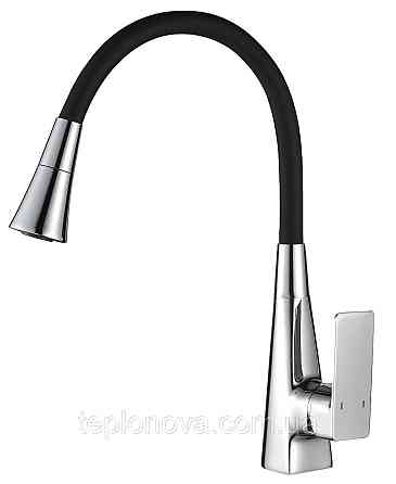 Смеситель для кухни Globus Lux NIAGARA GLN-0203SM-00 Черновцы