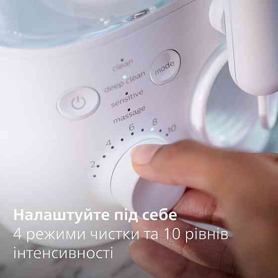 Іригатор Philips HX3911/40 ( white ) Харьков