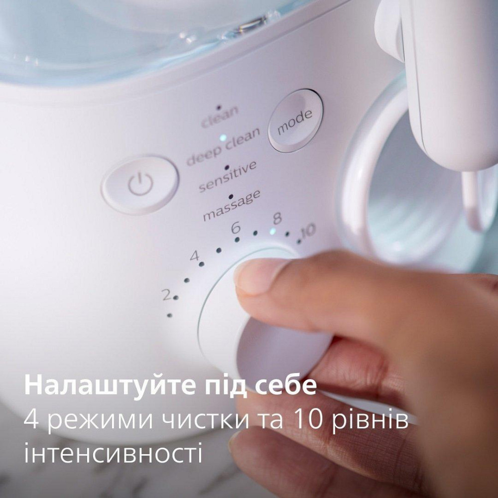 Іригатор Philips HX3911/40 ( white ) Харьков - изображение 5