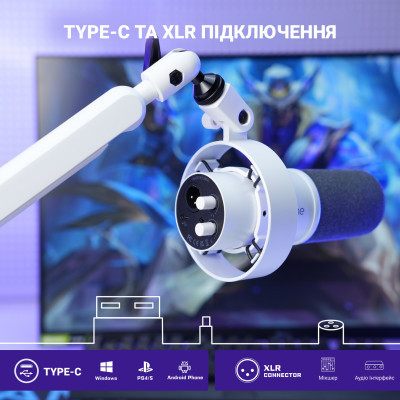 Микрофон Fifine K688W USB White (K688W) Винница - изображение 8