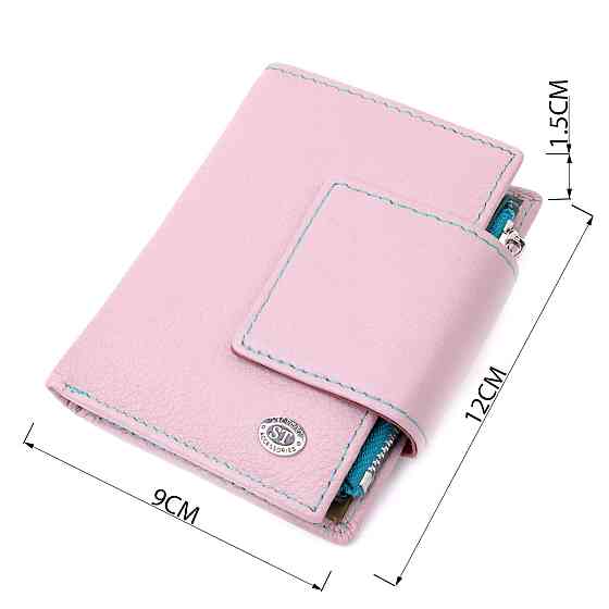 Цікаве портмоне з монетницею для жінок із натуральної шкіри ST Leather 19452 Бежевий Київ