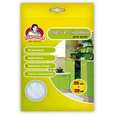 Салфетки для уборки Помічниця Из микрофибры Для кухни 35 х 30 см 1 шт. (4820164965764) Винница