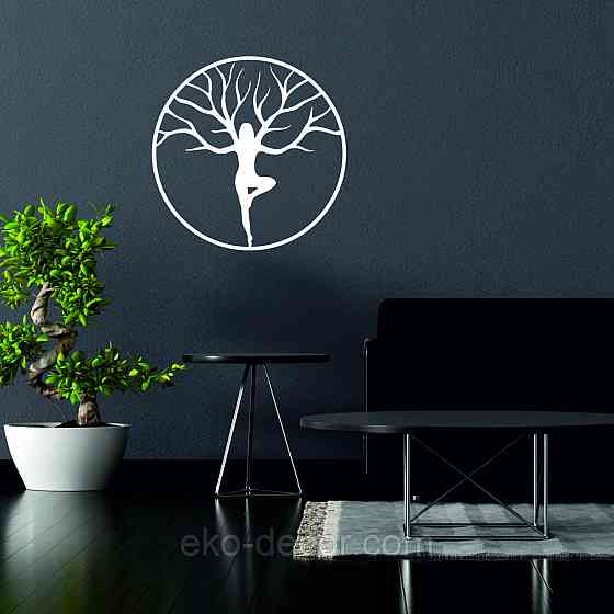 Декоративное настенное 3D Панно «ЙОГА» Декор на стену с объемом 50*50 см, Белый Киев