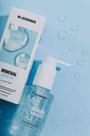 Увлажняющий минеральный гель-бустер для лица Mineral Aqua Gel Mr.SCRUBBER 100 мл Черновцы