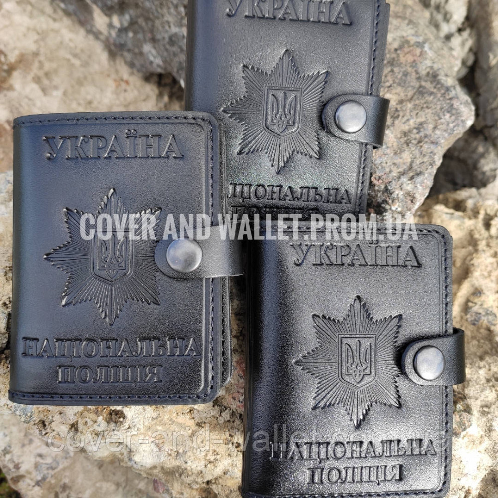 Обкладинка "Національна поліція" на кнопці під жетон із натуральної шкіри Київ - фото 7