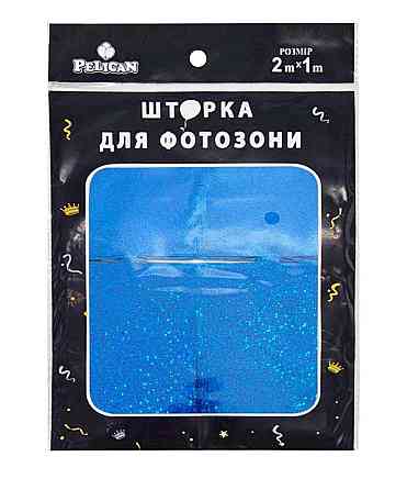 Шторка для фотозоны Квадрат голограмма 1х2м синий #236 ТМ PELICAN Киев
