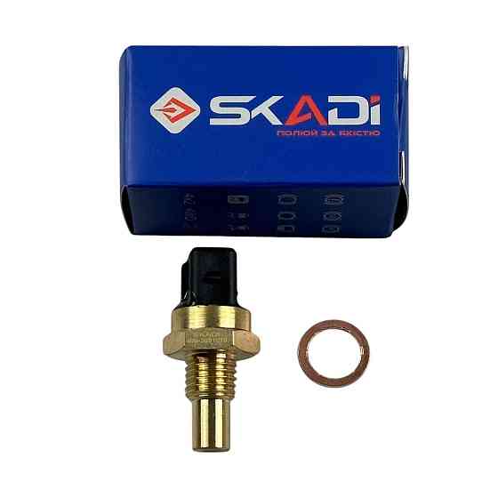 Датчик рідини, що охолоджує ГАЗ, Волга, УАЗ (406) температури Мукачево