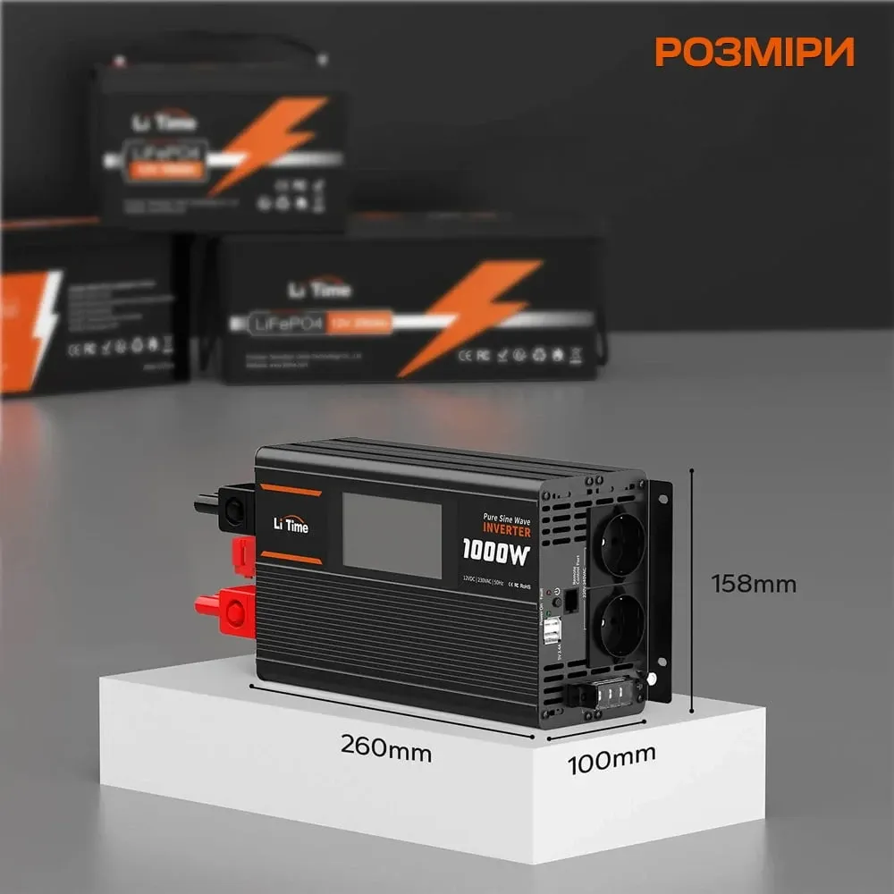 Автономний однофазний інвертор 1kW/12V LiTime L12V1KW-EN-D (44-00526) Киев - изображение 3