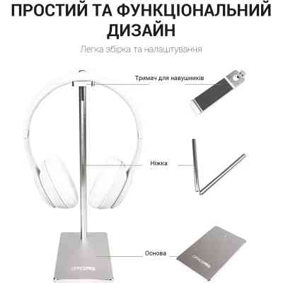 Підставка для гарнітури OfficePro Aluminum Alloys Black (LS350B) Вінниця