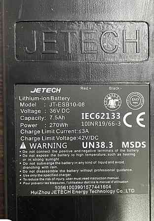 ТОП! Акумулятор батарея для електросамокату Crosser E9 Li-ion 36V 9.6A Харків