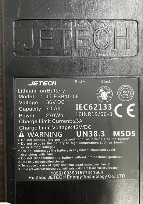 ТОП! Акумулятор батарея для електросамокату Crosser E9 Li-ion 36V 9.6A Харків - фото 2