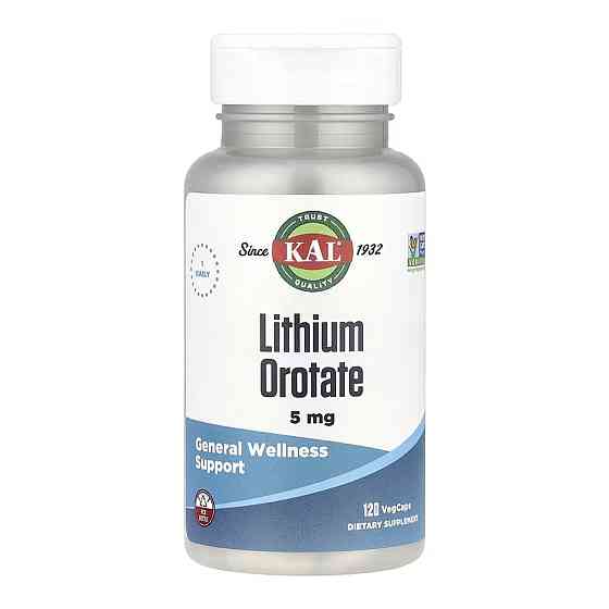 Літій орорат KAL Lithium Orotate 5mg 120 капс Київ